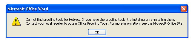 office 2010 proofing tools download